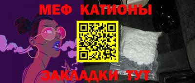 кокаин VHQ Гусь-Хрустальный