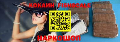 гидропоника Заволжье