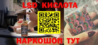 мефедрон мука Гусев