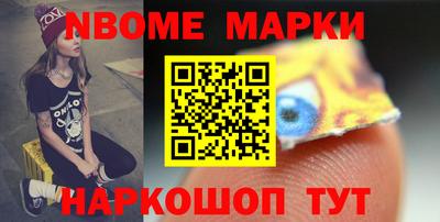 кокаин VHQ Гусь-Хрустальный