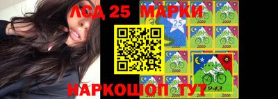 Альфа ПВП Гусиноозёрск