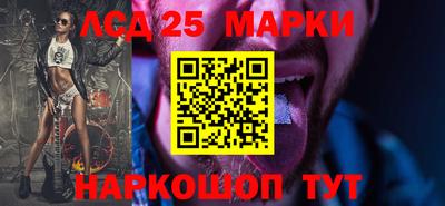 мефедрон мука Гусев