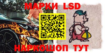 Альфа ПВП Гусиноозёрск