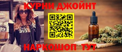 мефедрон мука Гусев