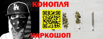 мефедрон мука Гусев