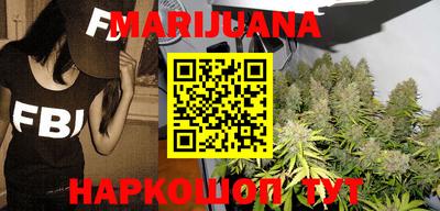 Альфа ПВП Гусиноозёрск