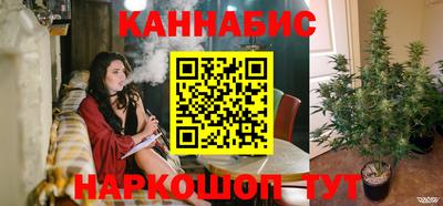 кокаин VHQ Гусь-Хрустальный