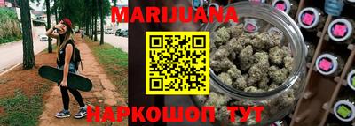 Альфа ПВП Гусиноозёрск