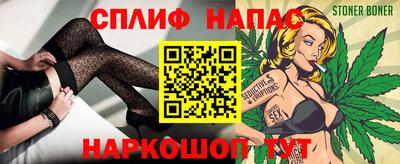 мефедрон мука Гусев