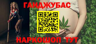 Альфа ПВП Гусиноозёрск