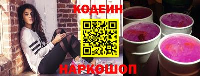 кокаин VHQ Гусь-Хрустальный