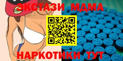 кокаин VHQ Гусь-Хрустальный