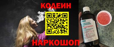 дмт Жуковский