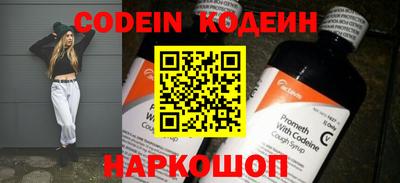 мефедрон мука Гусев