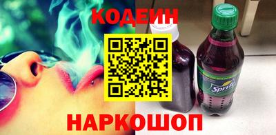 кокаин VHQ Гусь-Хрустальный