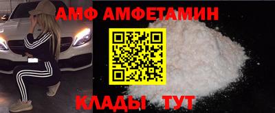 мефедрон мука Гусев