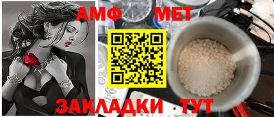 кокаин VHQ Гусь-Хрустальный
