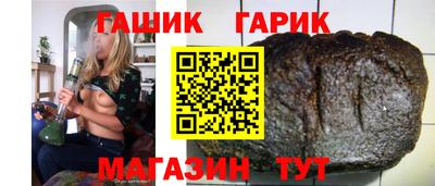 кокаин VHQ Гусь-Хрустальный