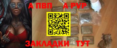 кокаин VHQ Гусь-Хрустальный