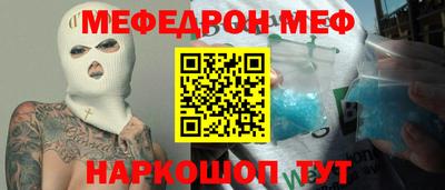 марихуана Заводоуковск