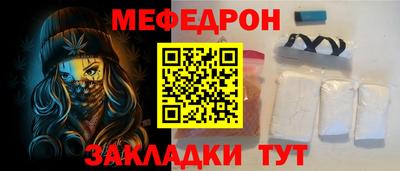 Альфа ПВП Гусиноозёрск